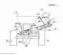 Fig. 06 - Landscape Material Placement Machine