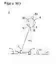 Fig. 02 - SYSTEMS AND METHODS FOR USING A HYBRID STYLE AIRSHIP