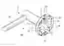 Fig. 01 - Fixing Plate
