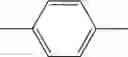 Fig. 131 - Polymerizable compound having thioester group, polymerizable composition and liquid crystal display device