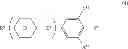 Fig. 09 - Liquid crystal composition and liquid crystal display device