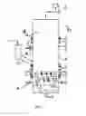 Fig. 02 - Fixed bed gasifier and method of gasification of biomass using the same