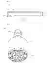 Fig. 07 - Light emitting device, light emitting device package and illumination system