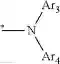 Fig. 76 - Heteroaryl-based compound and organic light-emitting diode including the same