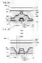 Fig. 06 - Light-emitting module, light-emitting panel, and light-emitting device
