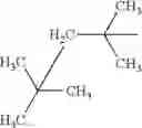 Fig. 06 - METAL COMPLEX AND LIGHT-EMITTING DEVICE COMPRISING THE METAL COMPLEX