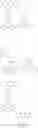 Fig. 294 - Organic electroluminescence element, and material for organic electroluminescence element