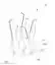 Fig. 01 - LIGHT EMITTING DEVICE