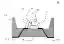 Fig. 01 - Light emitting device