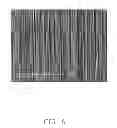 Fig. 07 - LIGHT EMITTING DIODE