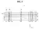 Fig. 05 - Semiconductor device including an extended impurity region