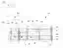 Fig. 01 - Wafer-level array cameras and methods for fabricating the same