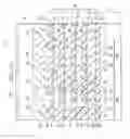 Fig. 06 - 3D packages and methods for forming the same