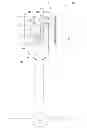 Fig. 01 - Bearing for vertical axis windmill and vertical axis wind power generator