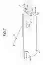 Fig. 08 - Window vent stop with flexible side engagement pieces