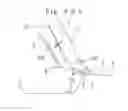 Fig. 40 - Tip-up/dive-down type reclining seat for vehicle