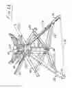 Fig. 03 - Folding swivel chair