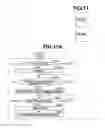 Fig. 19 - Power transmission device, power transmission method, and storage medium