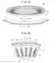 Fig. 15 - Stator for electric rotating machine and method of manufacturing the same