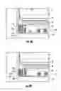 Fig. 08 - INSTALLATION SYSTEM AND DOOR POSITIONING DEVICE FOR APPLIANCES