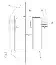 Fig. 03 - Cooling device