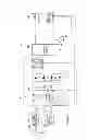 Fig. 04 - POWER FEEDING UNIT, POWER FEEDING SYSTEM, AND ELECTRONIC UNIT