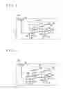 Fig. 04 - Voltage detecting apparatus and line voltage detecting apparatus