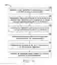 Fig. 05 - Method for providing a stabilized oscillator signal