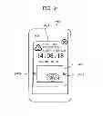 Fig. 35 - Accidental ingestion detection apparatus, accidental ingestion detection system, and accidental ingestion detection method