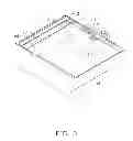Fig. 04 - Alarm for a casing of device with a sliding cover