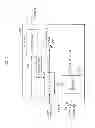 Fig. 07 - BACKLIGHT APPARATUS AND DISPLAY APPARATUS