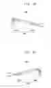 Fig. 04 - MOBILE DEVICE AND METHOD OF CHANGING A SHAPE OF A MOBILE DEVICE