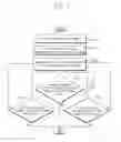 Fig. 07 - MOBILE DEVICE AND METHOD OF CHANGING A SHAPE OF A MOBILE DEVICE