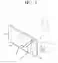 Fig. 06 - Imaging apparatus and method of controlling the same