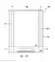 Fig. 01 - Narrow bezel display apparatus using a folded substrate