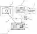 Fig. 01 - METHOD FOR CREATING A COVER FOR AN ELECTRONIC DEVICE AND ELECTRONIC DEVICE