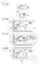 Fig. 02 - METHOD FOR DETERMINING DIMENSION OF SUBJECT BY USING CAMERA-EQUIPPED ELECTRONIC APPARATUS