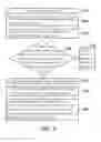 Fig. 04 - Projection device and automatic projection calibration method thereof
