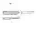 Fig. 09 - Information communication method