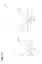 Fig. 09 - Apparatuses and methods for streaming audio and video