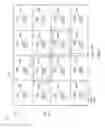 Fig. 02 - Self aligning imager array