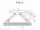 Fig. 03 - Mirror unit and exposure apparatus