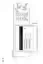 Fig. 16 - Image processing system, image processing method, and storage medium