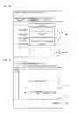Fig. 24 - Image processing system, image processing method, and storage medium