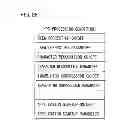 Fig. 25 - Image processing system, image processing method, and storage medium