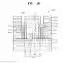 Fig. 05 - Athermal optical modulator and method of manufacturing the same