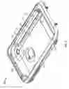 Fig. 03 - Cold worked metal housing for a portable electronic device