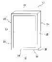 Fig. 01 - Housing components for electronic devices