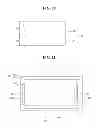 Fig. 12 - Display apparatus