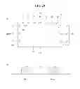 Fig. 14 - Display apparatus